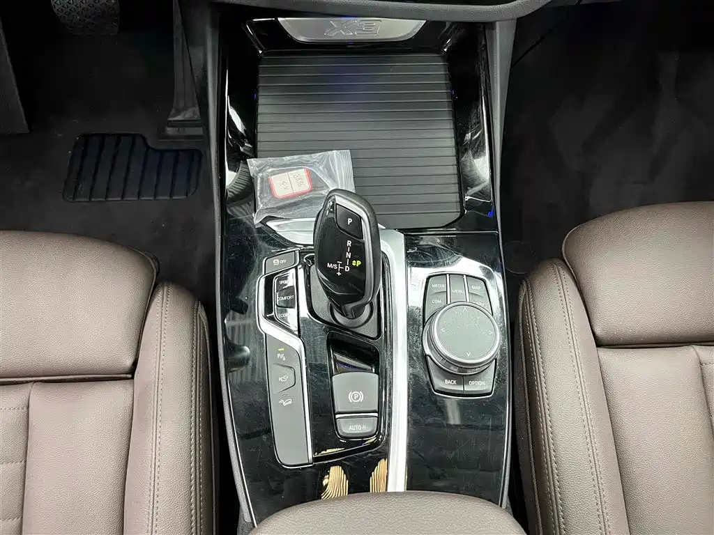 BMW X3 2021 xDrive25i Luxury Package купить на сайте DeffCars
