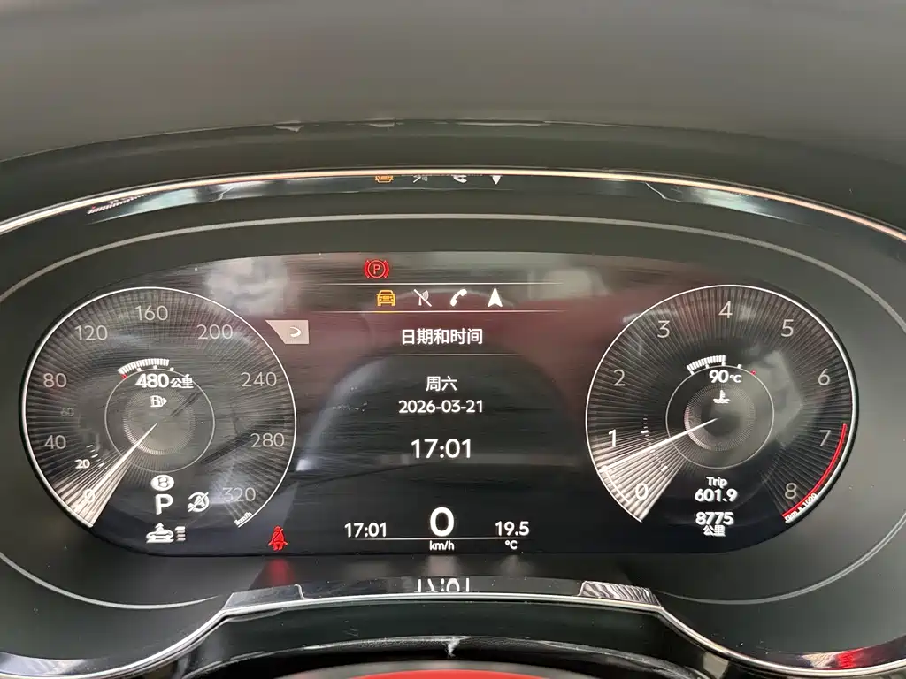 Bentayga 2024 4.0T V8 Long Wheelbase Yadu Edition купить на сайте DeffCars