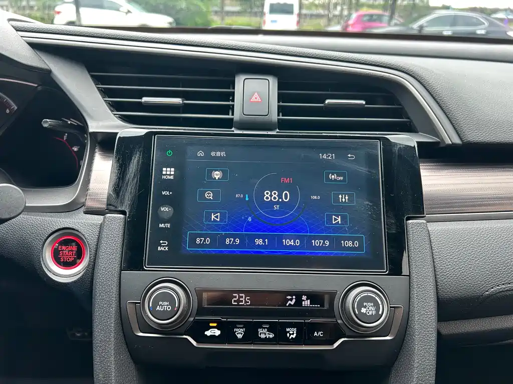 Civic 2021 HATCHBACK 220TURBO CVT cool control купить на сайте DeffCars