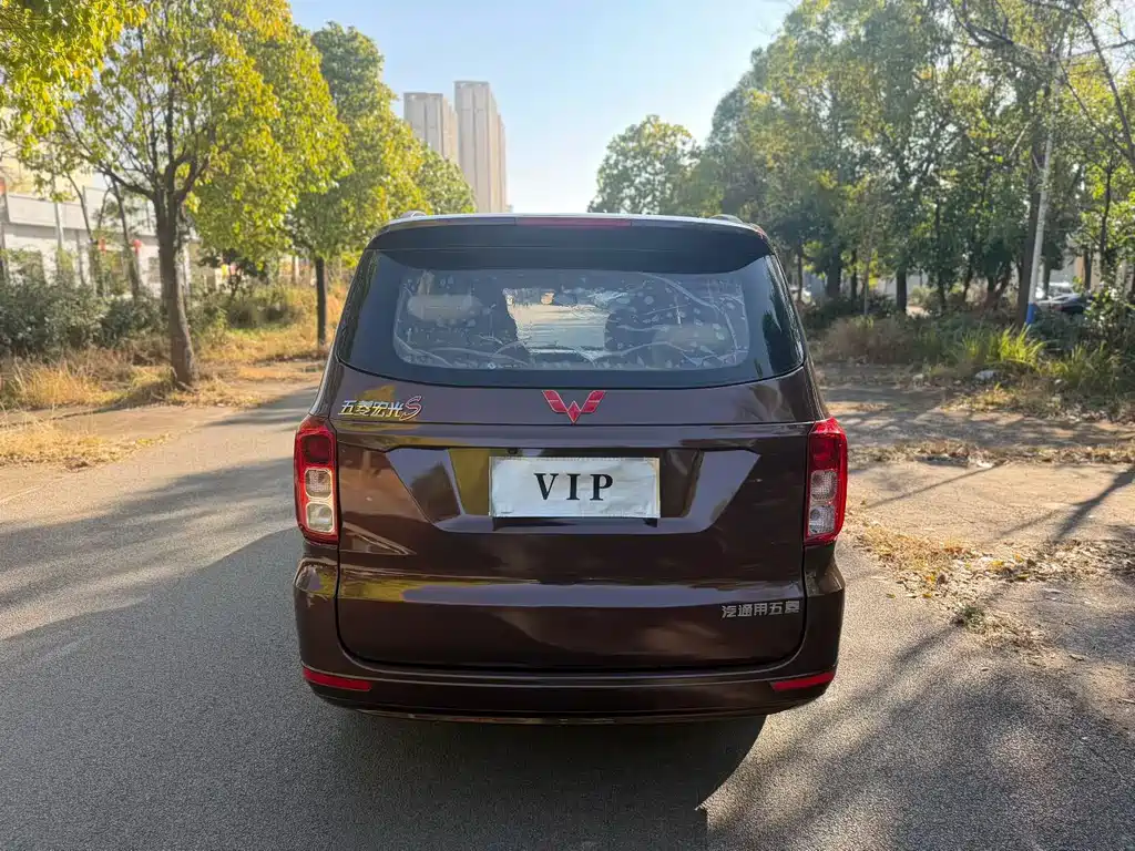 Wuling Hongguang 2021 1.5L S Standard LAR купить на сайте DeffCars