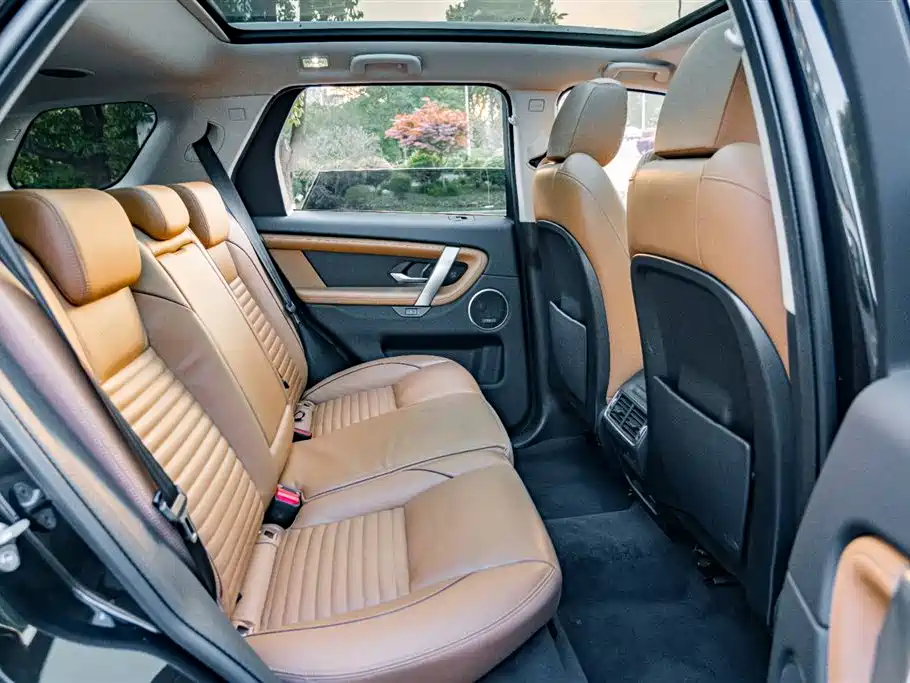 Discovery Sport 2024 Luxury Customized Edition купить на сайте DeffCars