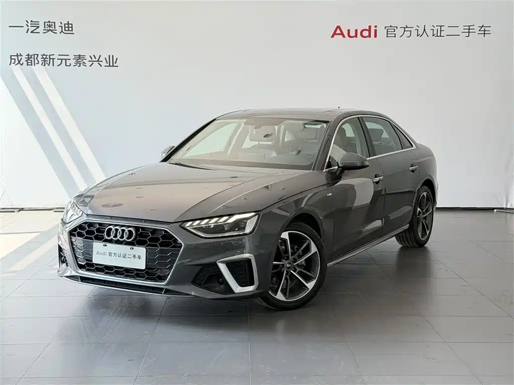 Audi A4L 2023 40 TFSI Fashionable and Dynamic купить на сайте DeffCars