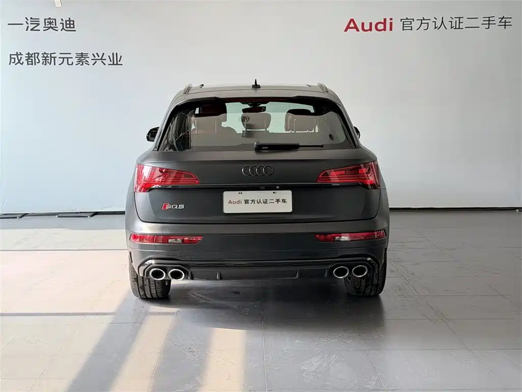 Audi SQ5 2021 3.0 TFSI quattro купить на сайте DeffCars