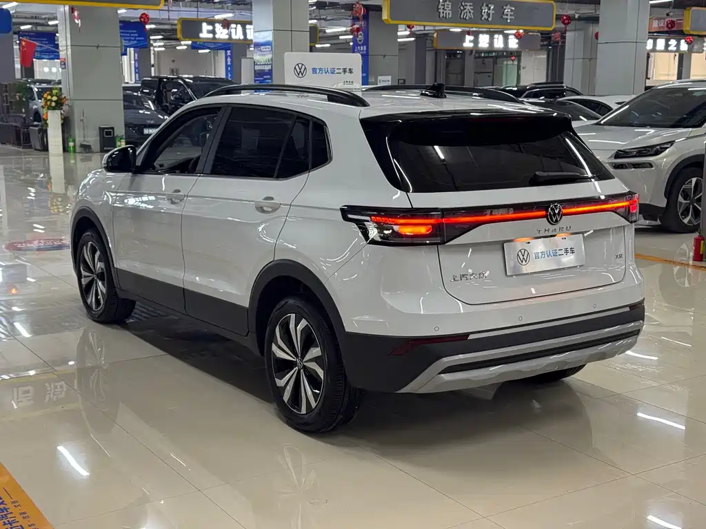 Tuyue 2025 Xinrui 1.5L Ruiyi Edition купить на сайте DeffCars
