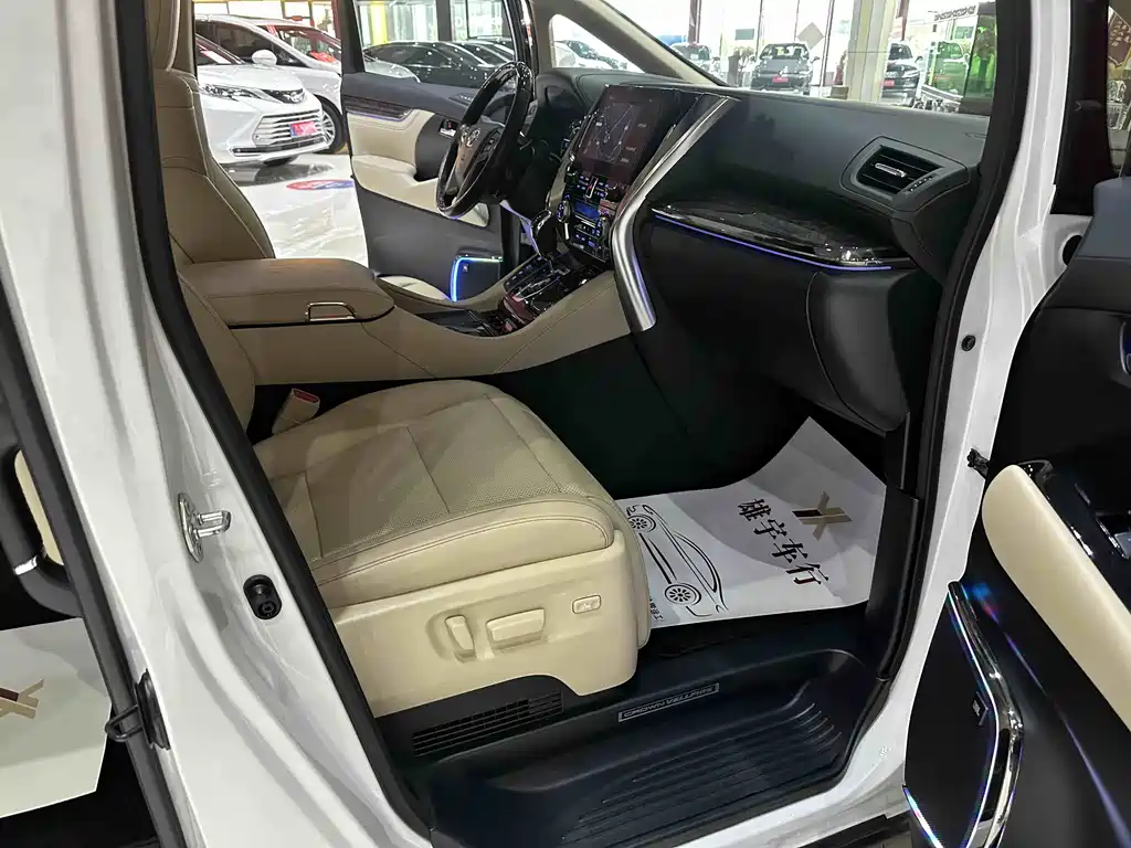 Wilfa 2023 Crown Dual Engine 2.5L HV Premium Edition купить на сайте DeffCars