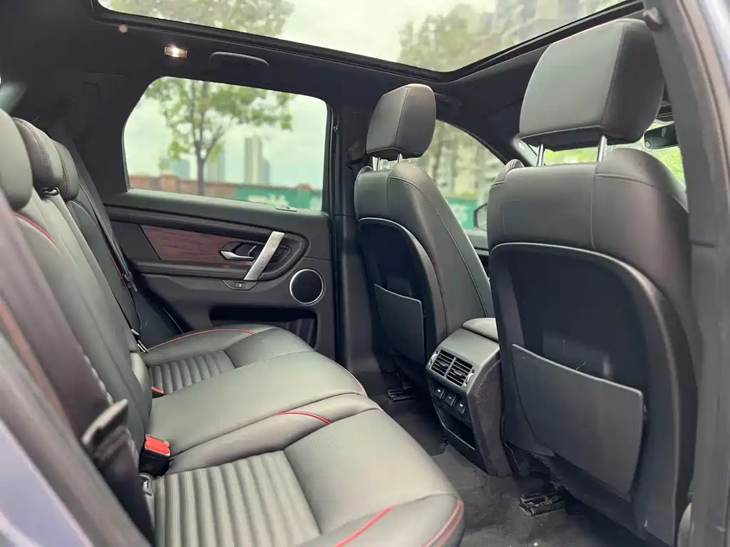 Discovery Sport 2020 249PS R-Dynamic Performance Edition купить на сайте DeffCars