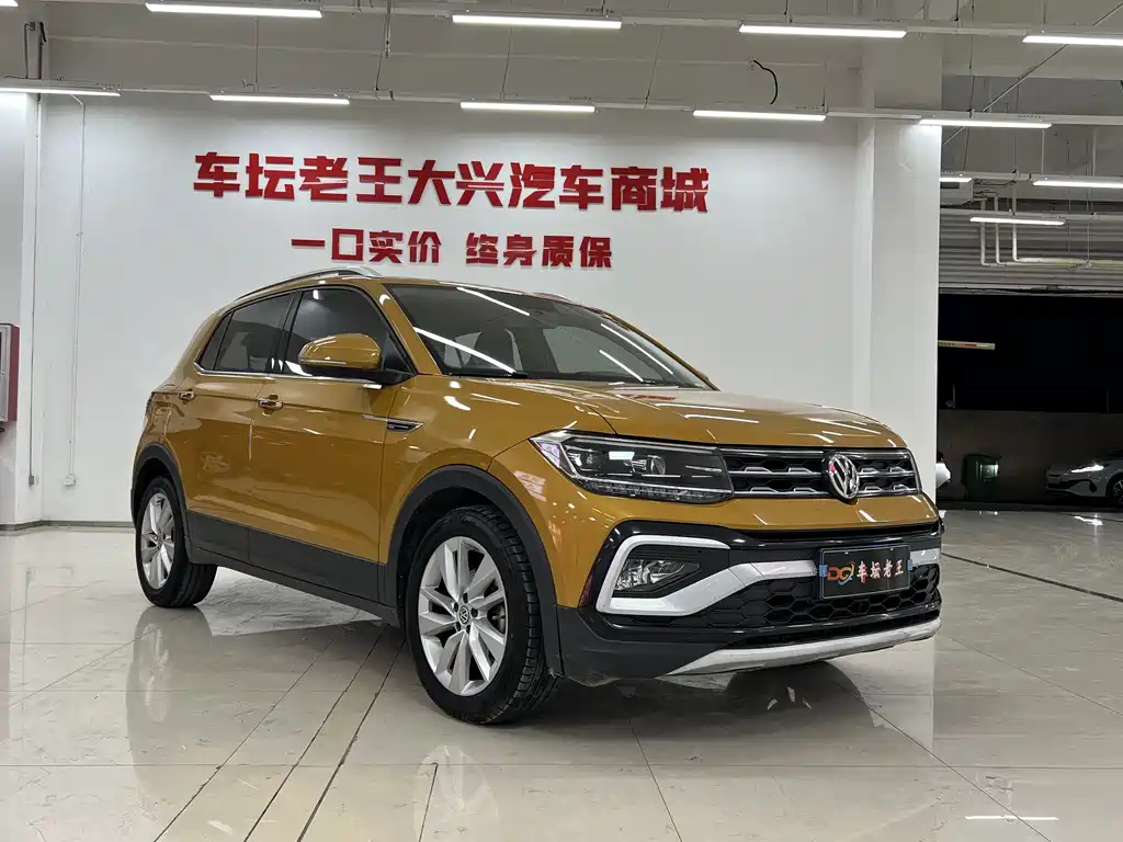 Tukai 2020 280TSI DSG Comfort Edition купить на сайте DeffCars