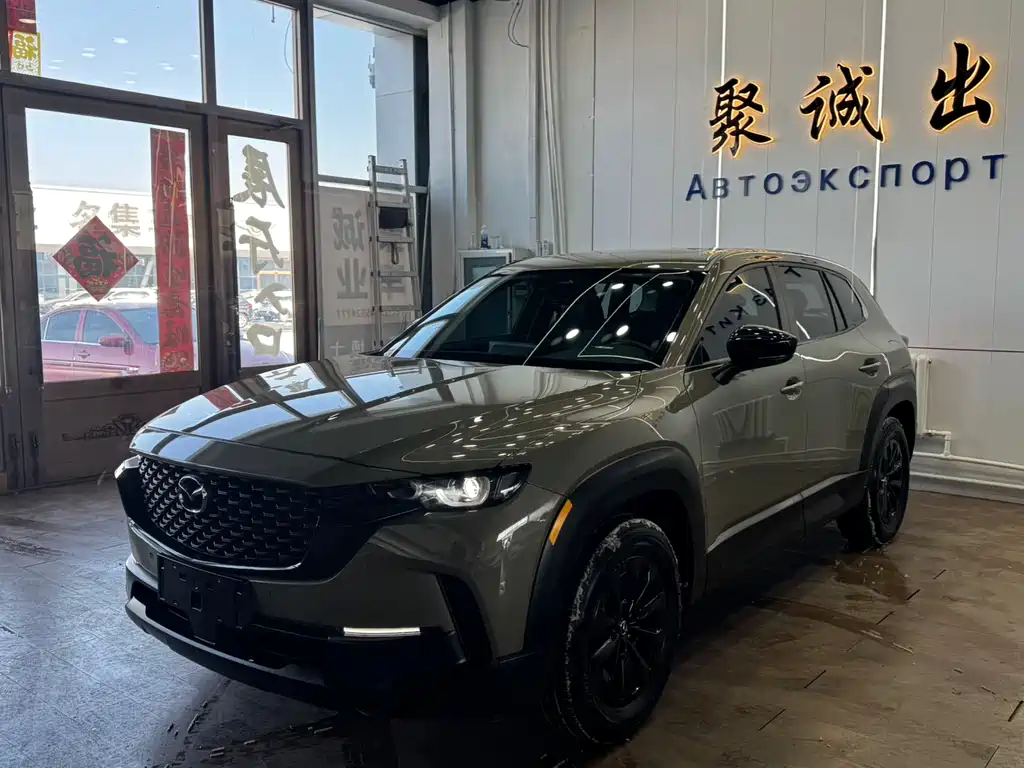 Mazda CX-50 2023 2.0L Leading Edition купить на сайте DeffCars