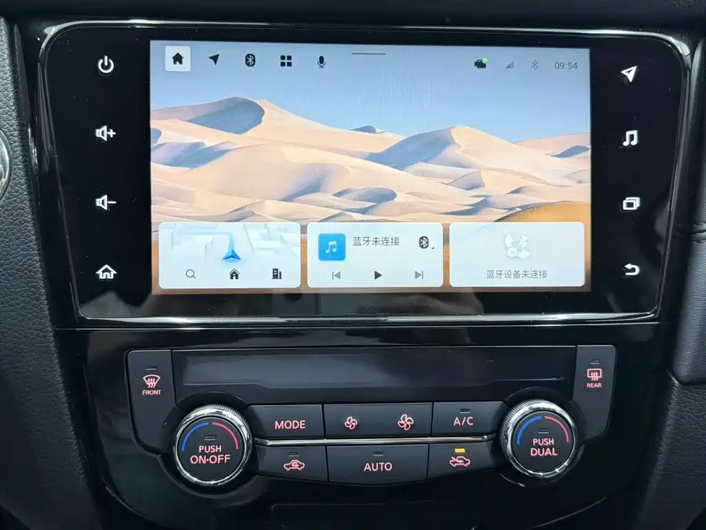 Qashqai 2022 2.0L CVT XV Smart Edition купить на сайте DeffCars