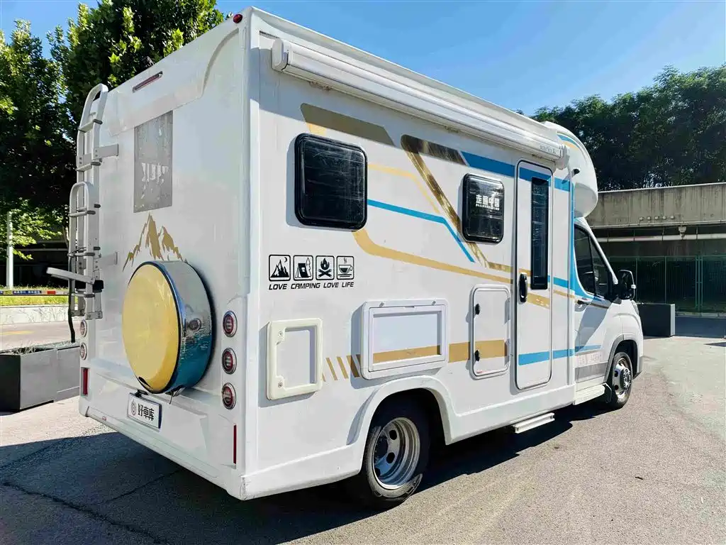 SAIC MAXUS V90 RV 2021 2.0T Lifehome V90 self-propelled C-type RV flagship version small forehead horizontal bed купить на сайте DeffCars