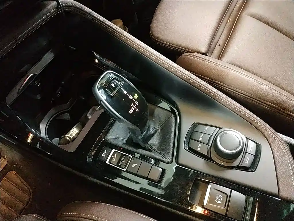 BMW X2 2020 sDrive25i Leading M Sports Package купить на сайте DeffCars