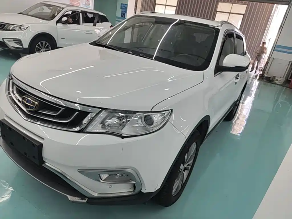 Boyue (Atlas) 2016 2.0L Manual Smart Style купить на сайте DeffCars