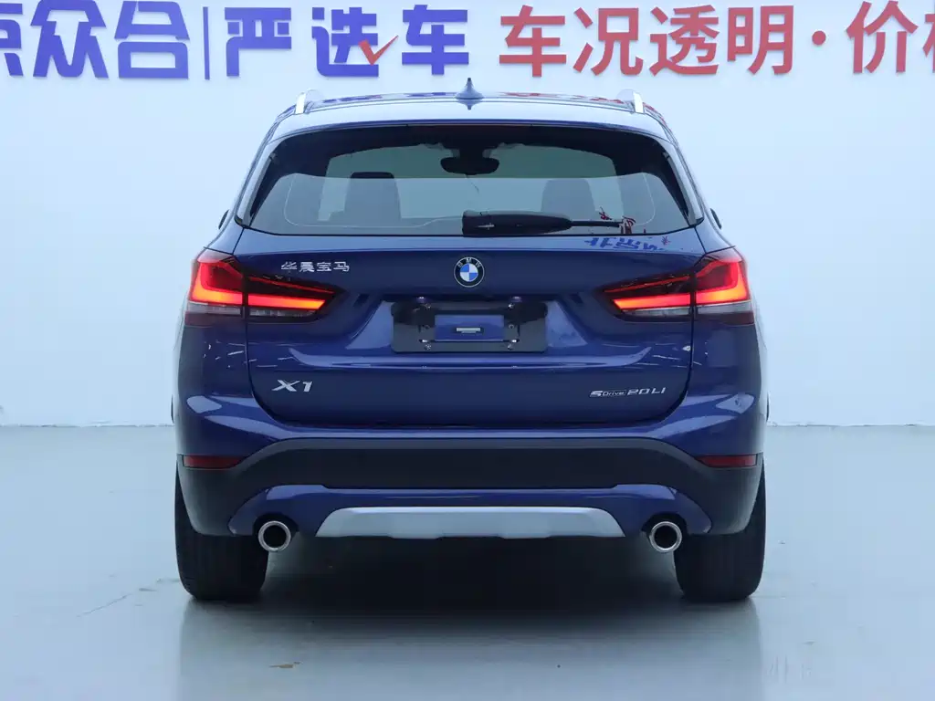 BMW X1 2021 sDrive20Li Exclusive Model купить на сайте DeffCars
