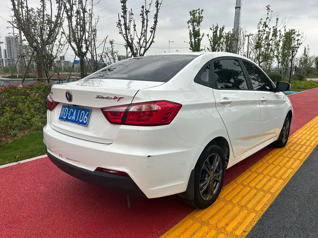 Eado DT 2021 1.6L automatic luxury model купить на сайте DeffCars