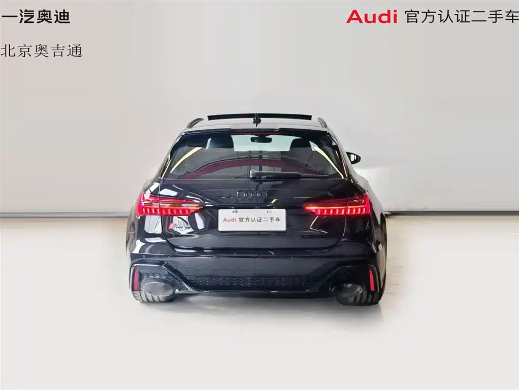 Audi RS 6 2024 RS 6 4.0T Avant performance купить на сайте DeffCars