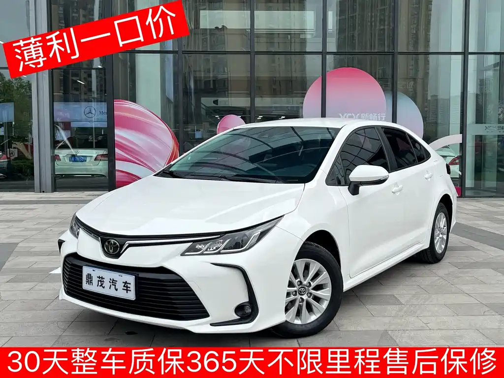 Corolla 2021 1.2T S-CVT Pioneer Edition купить на сайте DeffCars