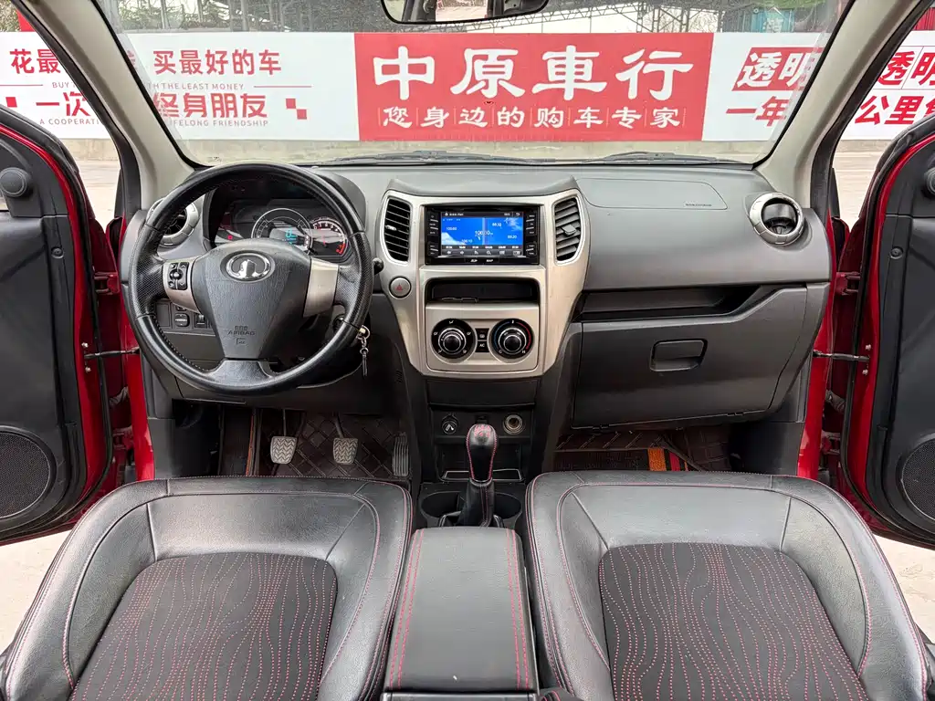 Great Wall M4 2014 1.5L manual luxury model купить на сайте DeffCars