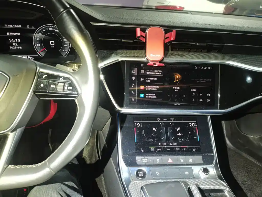 Audi A6L 2021 45 TFSI quattro premium dynamic model купить на сайте DeffCars