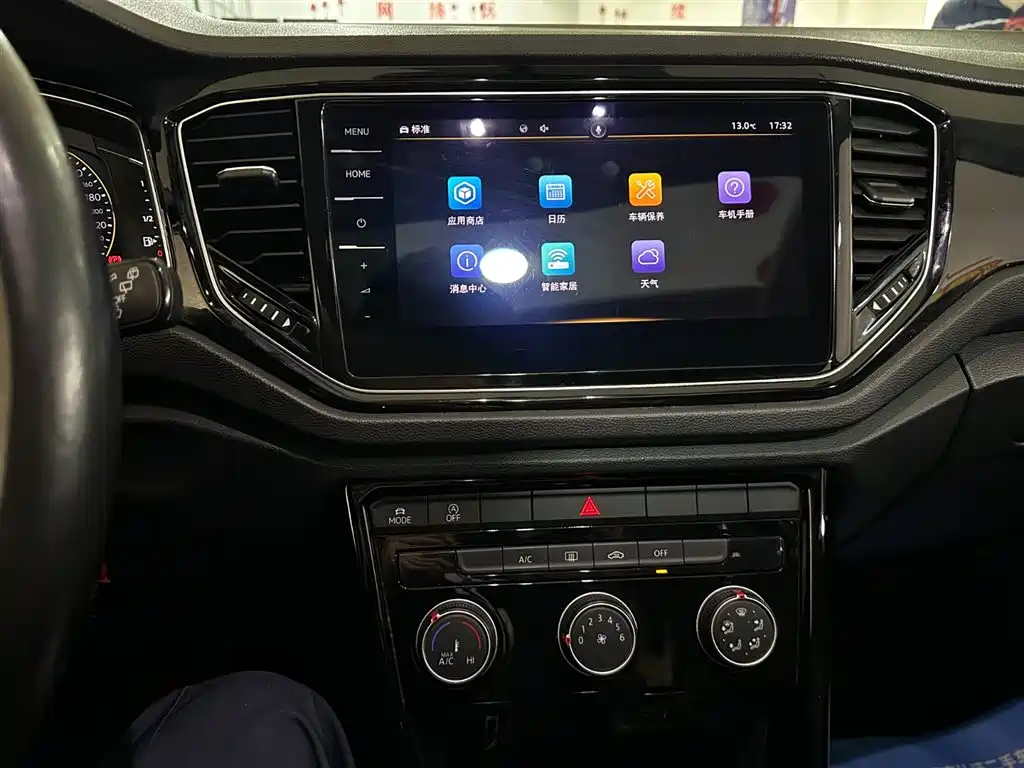 T-ROC 2020 280TSI DSG two-wheel drive comfort model купить на сайте DeffCars