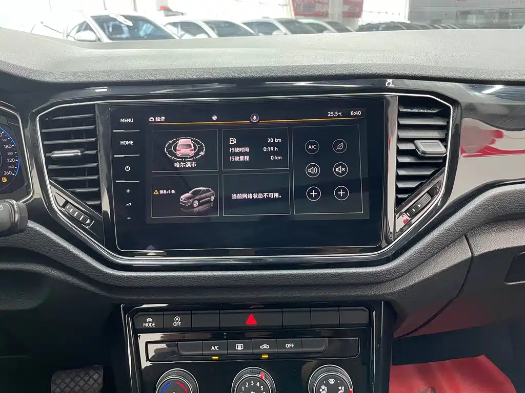 T-ROC 2022 280TSI DSG two-wheel drive comfort PLUS купить на сайте DeffCars