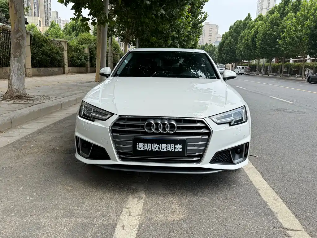 Audi A4L 2019 40 TFSI Fashion Type National VI купить на сайте DeffCars