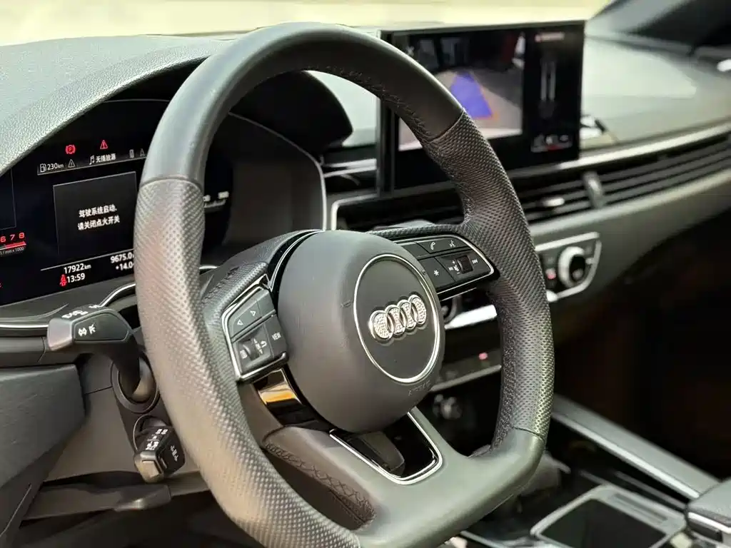 Audi A4L 2024 40 TFSI Luxurious and Dynamic Starry Night Edition купить на сайте DeffCars