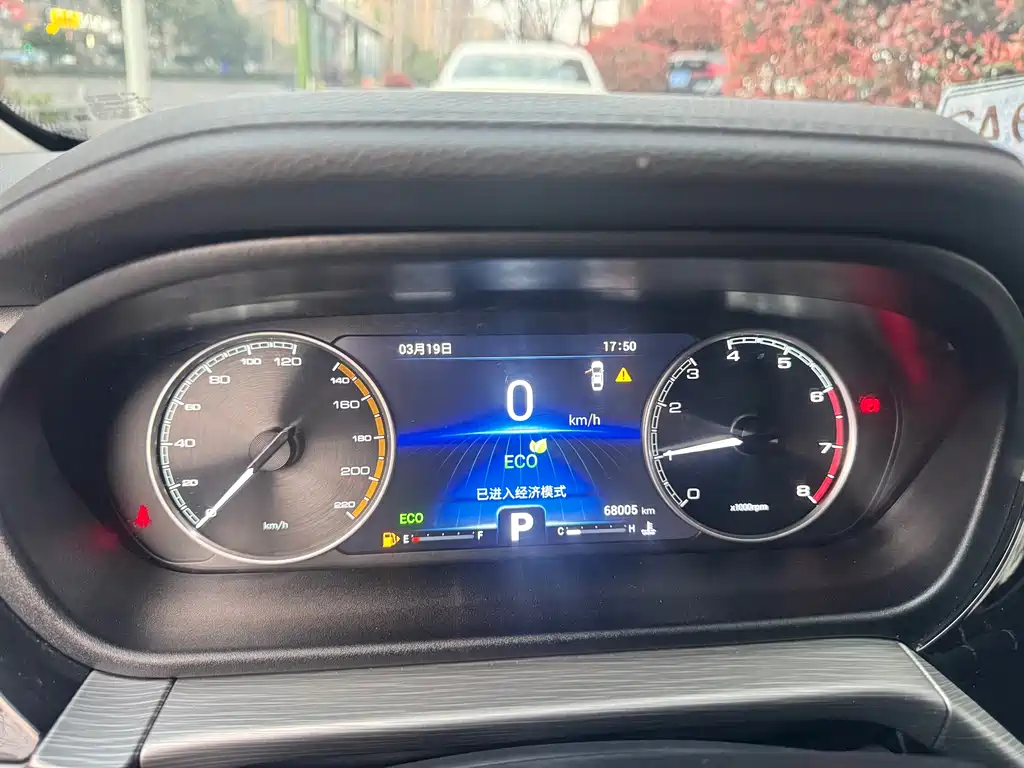 Arrizo GX 2019 Champion Edition 1.5L CVT Elite купить на сайте DeffCars