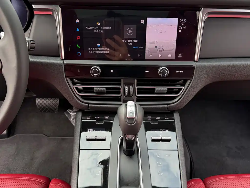 Macan 2026 Macan 2.0T Dream Edition купить на сайте DeffCars