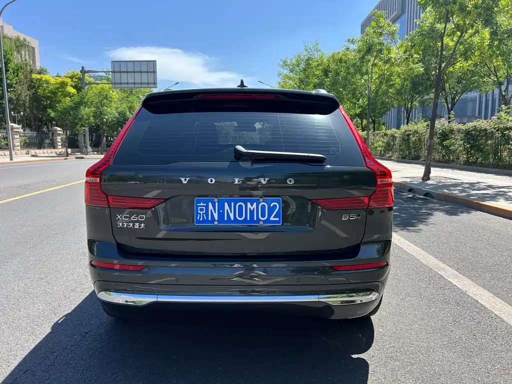Volvo XC60 2022 B5 four-wheel drive Zhiyi Luxury Edition купить на сайте DeffCars