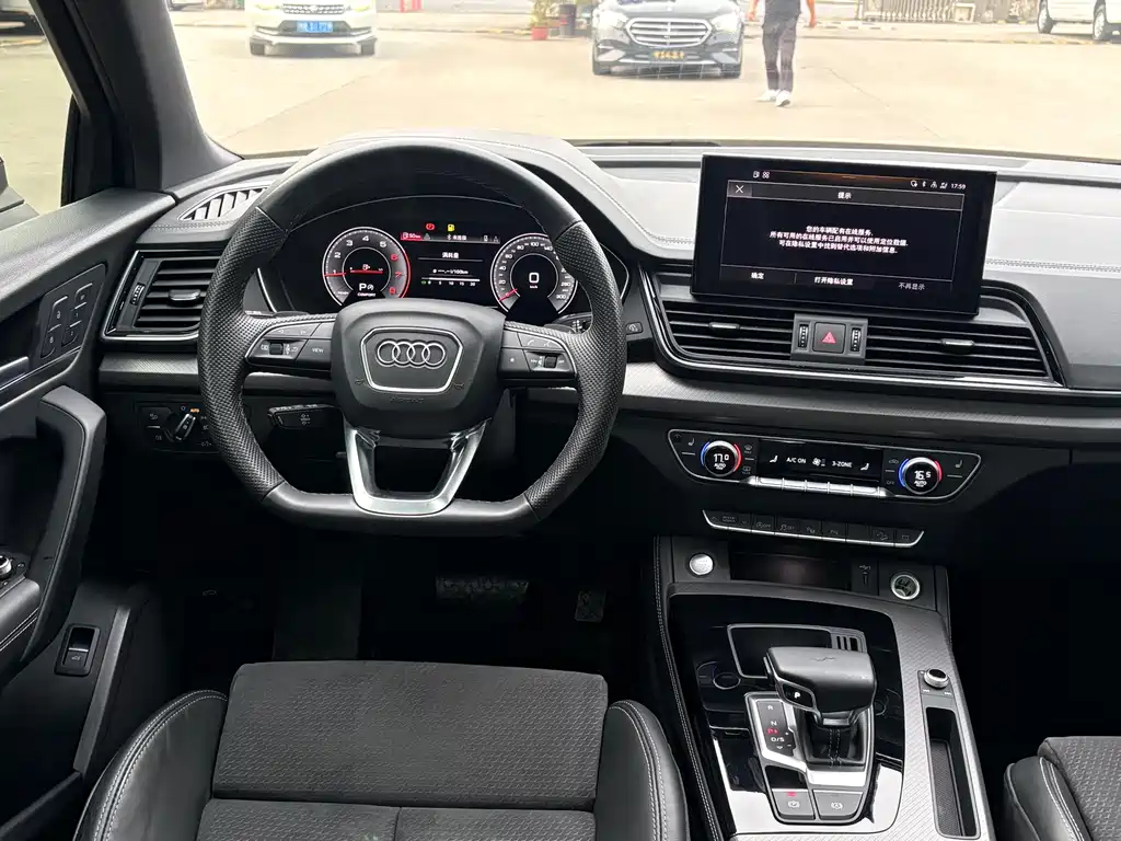 Audi Q5L Sportback 2022 40 TFSI luxury model купить на сайте DeffCars