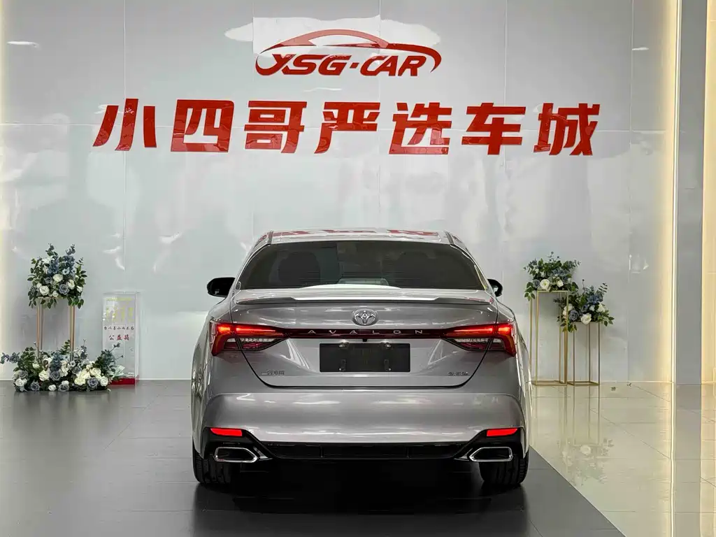 Asia Dragon 2019 2.5L Advanced Edition National V купить на сайте DeffCars