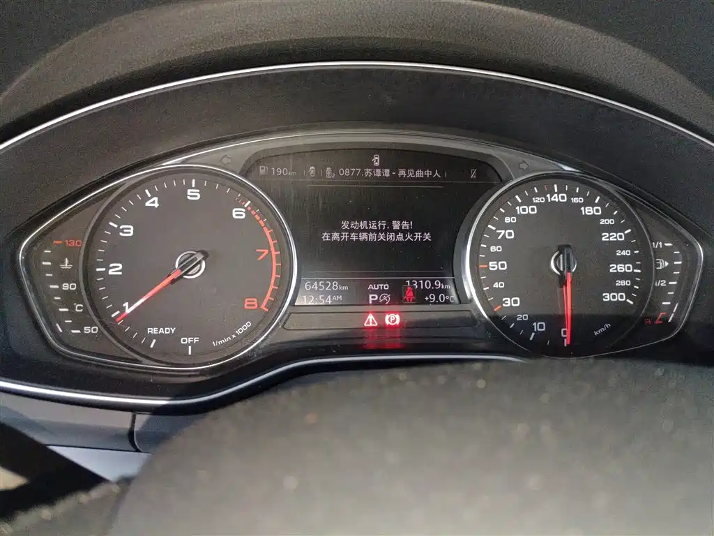 Audi Q5L 2020 facelift 40 TFSI Honorable and enterprising model купить на сайте DeffCars
