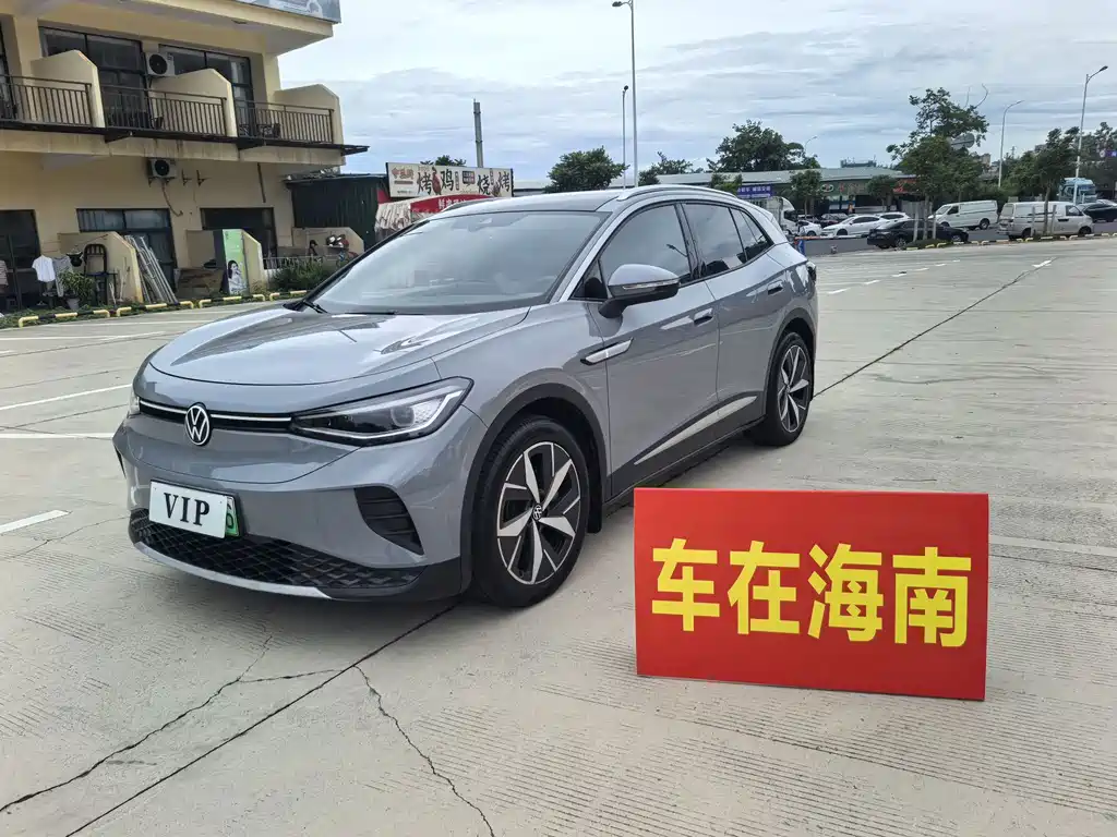 ID.4 CROZZ 2022 long battery life PURE+ version купить на сайте DeffCars