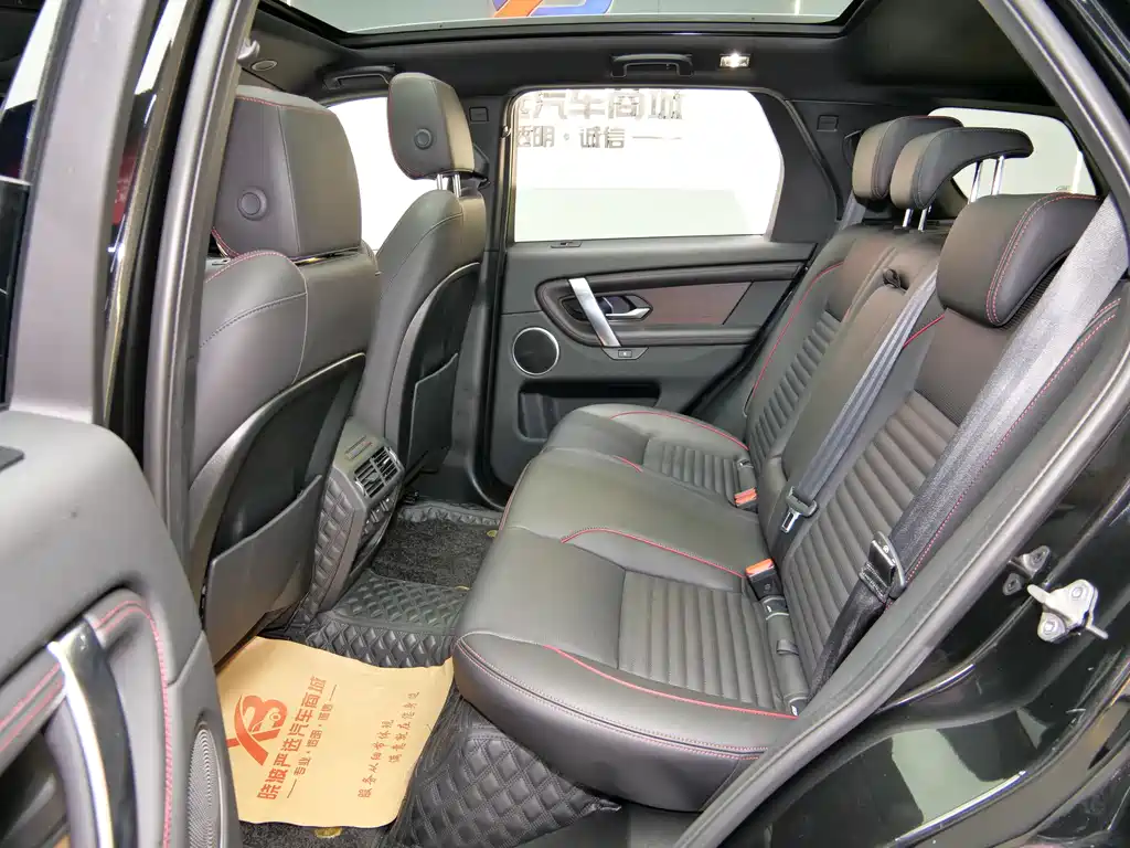 Discovery Sport 2022 facelift 2 249PS R-Dynamic SE performance technology version 5 seats купить на сайте DeffCars