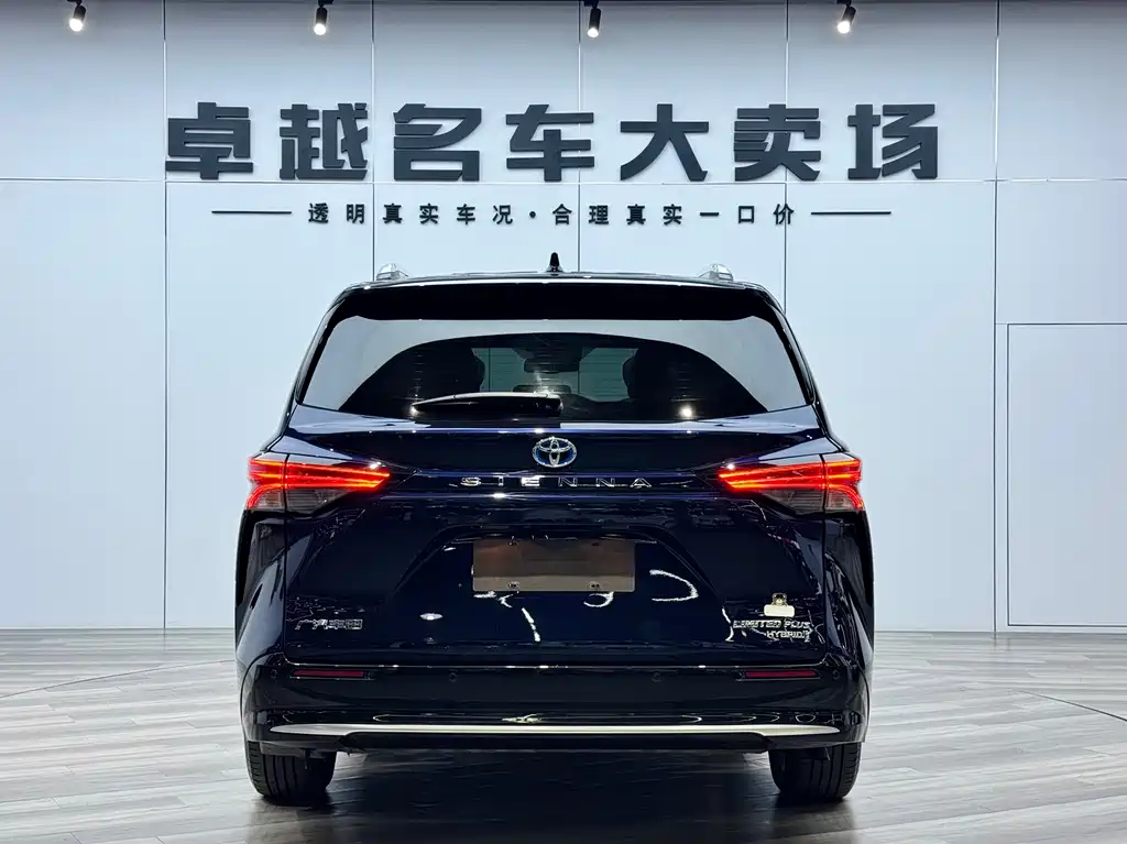 SIENNA 2021 2.5L Hybrid Extreme Edition купить на сайте DeffCars