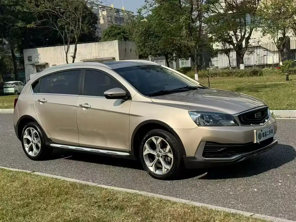 Vision S1 2018 1.4T CVT premium model купить на сайте DeffCars
