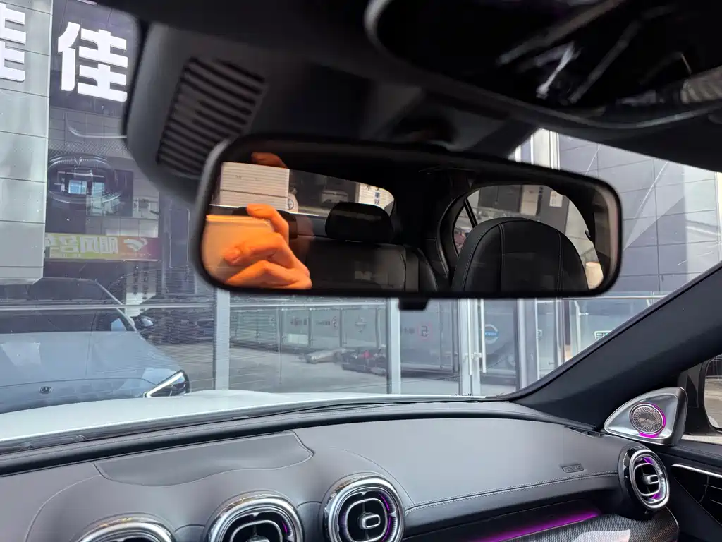 Mercedes-Benz C-Class 2024 C 260 L Sports Edition купить на сайте DeffCars