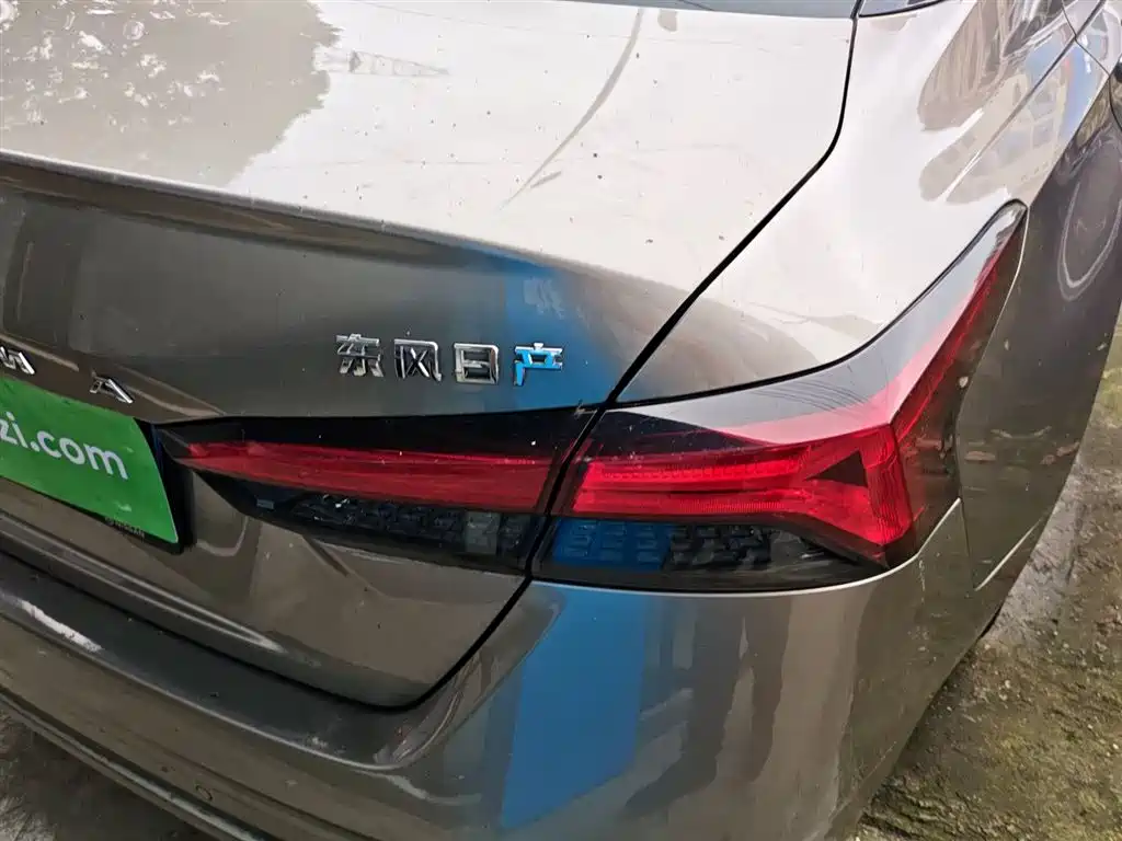 Teana 2022 2.0L XL-TLS Enjoy Edition купить на сайте DeffCars