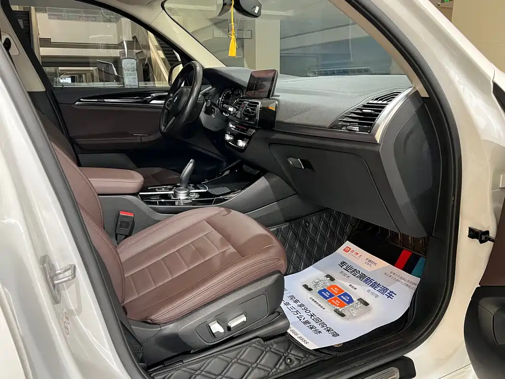 BMW X3 2019 xDrive25i M Sports Package купить на сайте DeffCars