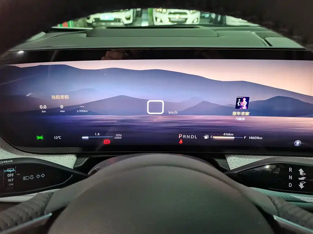 Buick GL8 2025 Lu Zun Smart Edition купить на сайте DeffCars