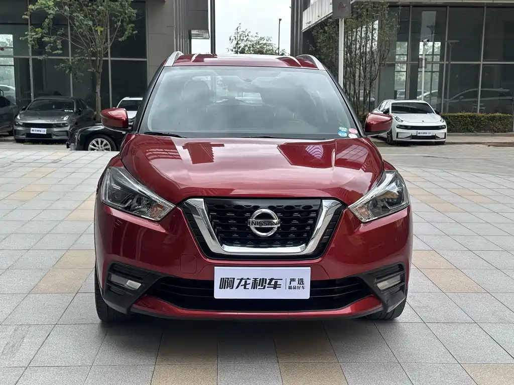 Jinke 2020 1.5L XV CVT Intelligent Deluxe Edition купить на сайте DeffCars