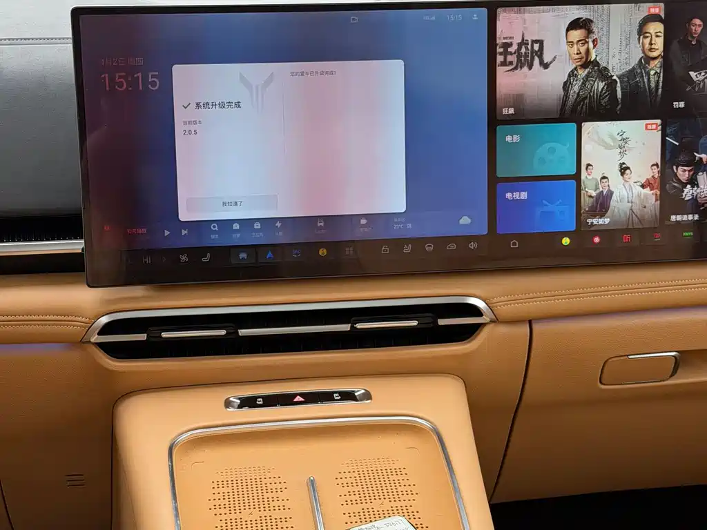 Lantu Dreamer 2025 PHEV four-wheel drive flagship Kunpeng version купить на сайте DeffCars