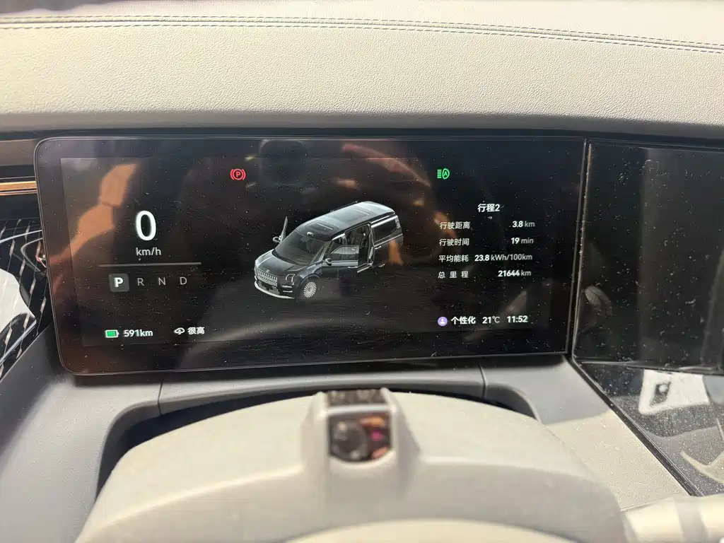 Jikrypton 009 2024 six-seater executive version four-wheel drive 108kWh купить на сайте DeffCars