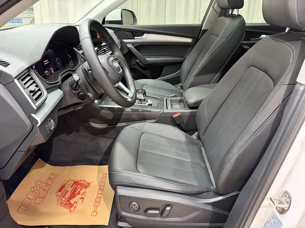 Audi Q5L 2020 facelift 40 TFSI enjoys fashionable style купить на сайте DeffCars
