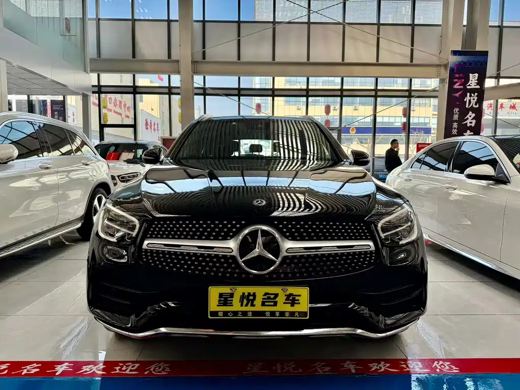 Mercedes-Benz GLC 2020 GLC 300 L 4MATIC Dynamic купить на сайте DeffCars