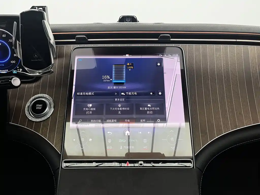 Mercedes-Benz EQE 2022 350 Luxury Edition купить на сайте DeffCars