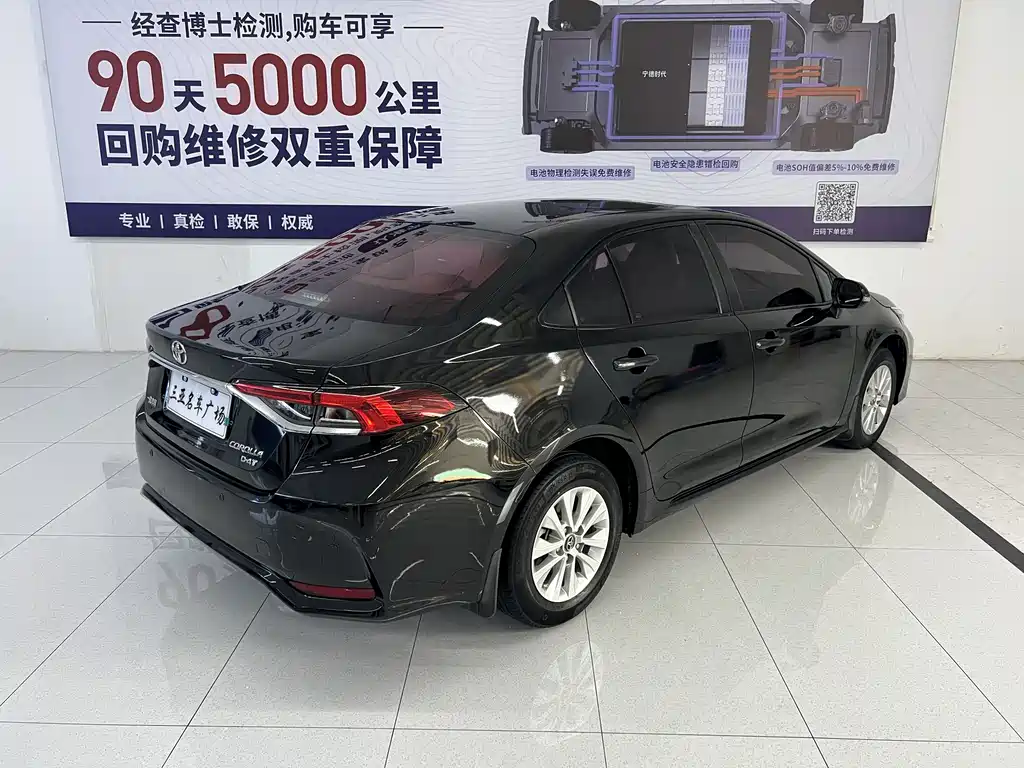 Corolla 2021 1.2T S-CVT Elite Edition купить на сайте DeffCars