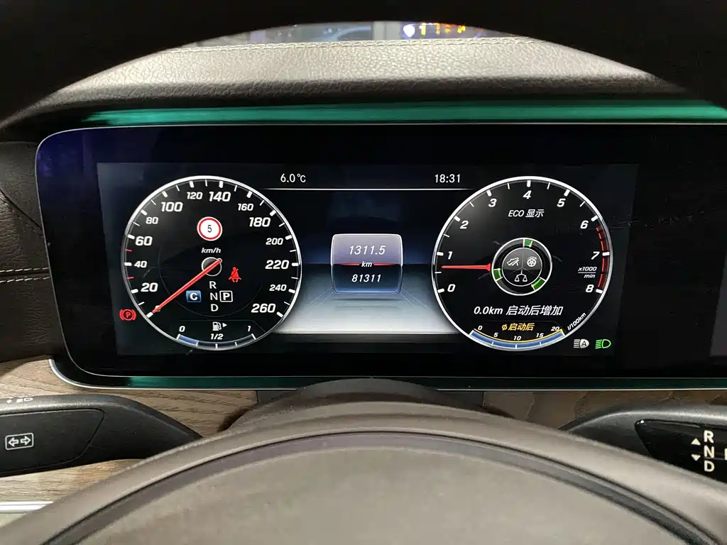Mercedes-Benz E-Class 2017 E 320 L 4MATIC купить на сайте DeffCars