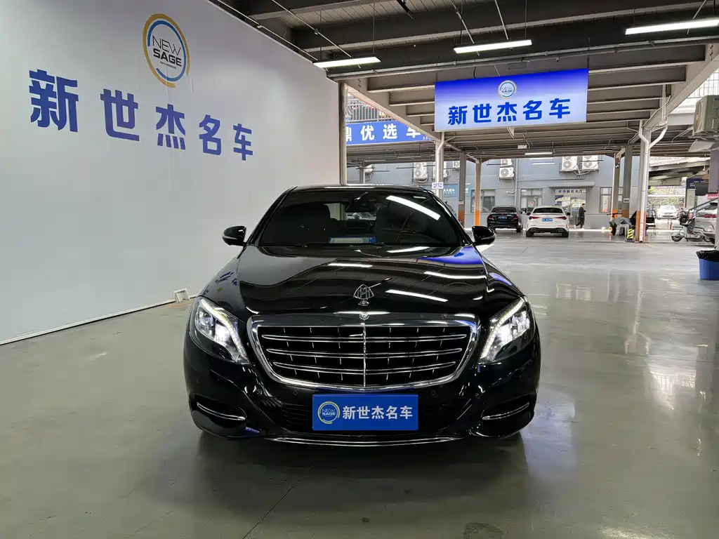 MAYBACH S-Class 2016 S 400 4MATIC купить на сайте DeffCars