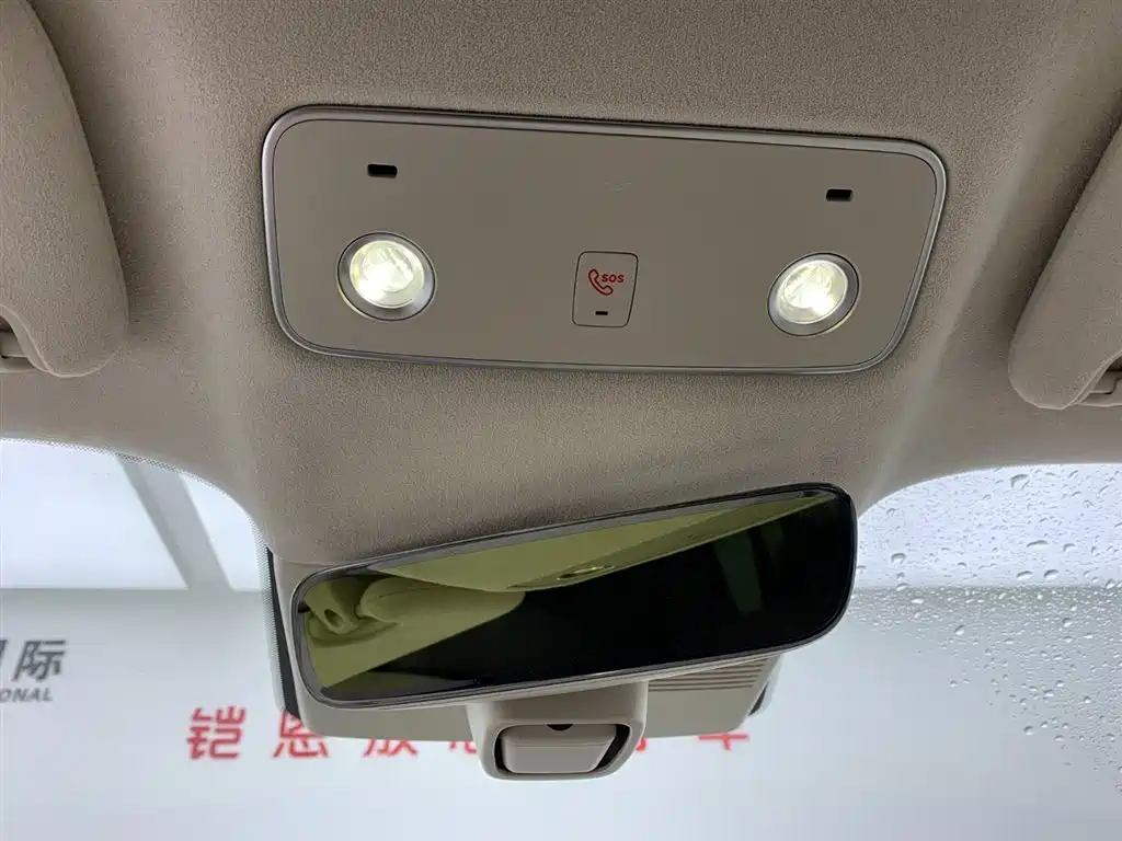 Zhijie S7 2025 703km Ultra Sports Edition купить на сайте DeffCars